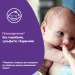  Johnson's Baby /  /   300  (3574661427515)