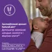  Johnson's Baby /  /   300  (3574661427515)