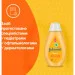 Johnson's Baby /   300  (3574669907873)