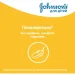  Johnson's Baby ϳ- ³   ' (3574660030334) 300 