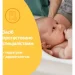  Johnson's Baby ϳ- ³   ' (3574660030334) 300 