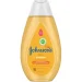 Johnson's Baby  (3574660672077) 300 