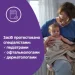 Johnson's Baby Детское Мыло «Перед Сном», 90Г (3574661831077) Johnson's Baby Детское Мыло «Перед Сном», 90Г (3574661831077)