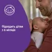 Johnson's Baby Детское Мыло «Перед Сном», 90Г (3574661831077) Johnson's Baby Детское Мыло «Перед Сном», 90Г (3574661831077)