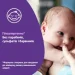 Johnson's Baby Детское Мыло «Перед Сном», 90Г (3574661831077) Johnson's Baby Детское Мыло «Перед Сном», 90Г (3574661831077)