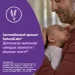 Johnson's Baby Детское Мыло «Перед Сном», 90Г (3574661831077) Johnson's Baby Детское Мыло «Перед Сном», 90Г (3574661831077)
