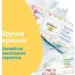 Johnson's Baby Детские влажные салфетки Extra sensitive 56 шт. Johnson's Baby Детские влажные салфетки Extra sensitive 56 шт.