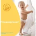 Johnson's Baby Детские влажные салфетки Extra sensitive 56 шт. Johnson's Baby Детские влажные салфетки Extra sensitive 56 шт.