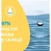 Johnson's Baby Детские влажные салфетки Extra sensitive 56 шт. Johnson's Baby Детские влажные салфетки Extra sensitive 56 шт.