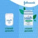  Johnson's Baby   JOHNSONS, 100 (3574661440460)