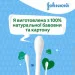  Johnson's Baby   JOHNSONS, 100 (3574661440460)