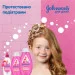Johnson's Baby       JOHNSON"S (3574669907293)