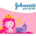 Johnson's Baby       JOHNSON"S, 500  (3574669907200)