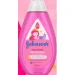 Johnson's Baby       JOHNSON"S, 500  (3574669907200)