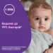 Johnson's Baby JOHNSONS      , 500  (3574669907231)