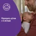Johnson's Baby JOHNSONS      , 500  (3574669907231)