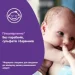 Johnson's Baby JOHNSONS      , 500  (3574669907231)