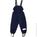 Joiks    SN-01 .80 