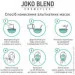  Joko Blend Cosmetics Premium Alginate Mask Vitamin C 200 (4823099500161)