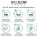 Joko Blend Cosmetics      20 (4823109400740)