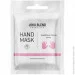 Joko Blend Cosmetics  -   4823099501557