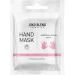 - Joko Blend Cosmetics      