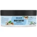  Joko Blend Cosmetics    Coconut 200 