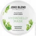 Joko Blend Cosmetics   Super Green 200 (4823109401266)
