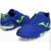 Joma  Aguila ,  43 AGUW2404TF 43