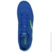 Joma Aguila ,   46 (8445954805110)