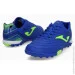  Joma Aguila ,   46 (8445954953637)