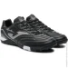  Joma Aguila (AGUW2401TF-45)