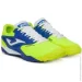 Joma CANCHA (CANS2511TF-42)