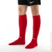  Joma Classic (400054.600-L)