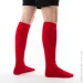  Joma Classic (400054.600-L)
