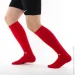  Joma Classic (400054.600-L)