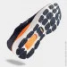  Joma C.N-250 MEN 2203 .41  (CN250W2203 41)