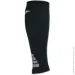  Joma COMPRESION CALF (400289.102-L)