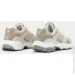  Joma CR111  42  (CR111S2525)