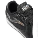 Joma  Dribling  42,5 (DRIW2401IN 42,5)