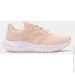  Joma  Elite Lady RELILS2513 .37,5 