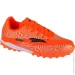  Joma EVOLUTION (EVJW2408TF-39)