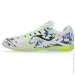 Joma MAXIMA 2432 IN (Max S2432IN-41)