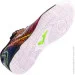 Joma MAXIMA ,   42 (8445954851469)