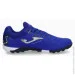  Joma MAXIMA   43 (8447150009781)