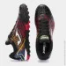 Joma  MAXIMA ,  44 MAXW2431TF 44