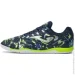 Joma Maxima (Max S2433IN-44)
