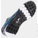  Joma MAXIMA (Max S2531TF-43)