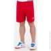  Joma Nobel 8XS-7XS,  (100053.600)