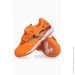 Joma   POWERFULL   30 POJS2508INV 30